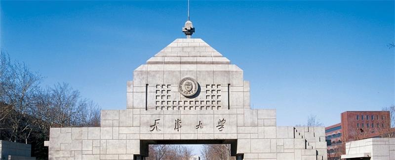 天津大學(xué)正門